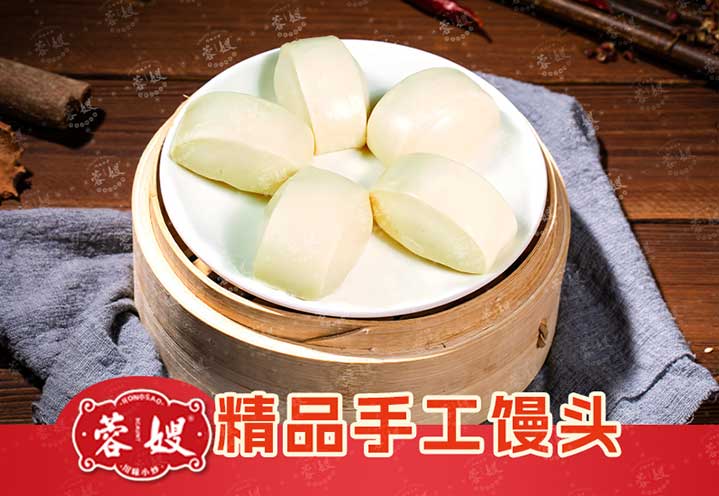 精品手工馒头